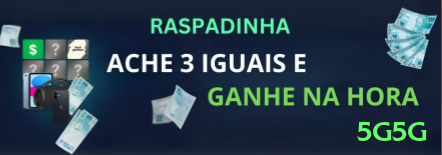 5g5g ❤️ Como Apostar de Forma Segura em Jogos de Slot - 5g5g 🎰📊 Volatilidade extrema + patience play: 300-500 spins low stake até o ciclo quente — então all-in no próximo spin! ⏳💸