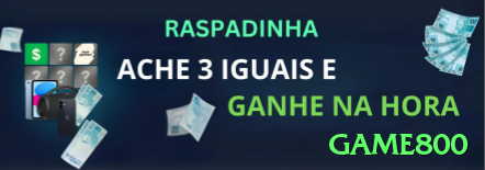game800 com é confiável ❤️Com é confiável: suporte BR e vibe segura - game800 ⚽🚀 Apostas futebol value bets ligas brasileiras: encontre odds infladas em Série B/C — edge 8-12% diário, banca explode em semanas! 📊💵