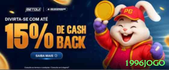 Tudo Sobre 1996jogo: Guia Atualizado Para 202601 - 1996jogo 🎰💹 RTP >96.5% + promo free spins: combine cashback com rodadas grátis — grind quase sem risco com upside enorme! 🤑📈